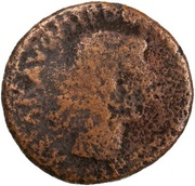 As - Augustus SEX NONIVS QVINCTILIAN IIIVIR A A A F F S C obverse image