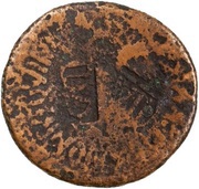 As - Augustus SEX NONIVS QVINCTILIAN IIIVIR A A A F F S C, Rome, 6 BC reverse image