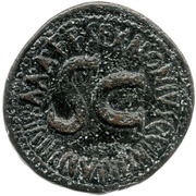 As - Augustus SEX NONIVS QVINCTILIAN IIIVIR A A A F F S C, Rome, 6 BC reverse image