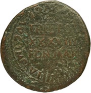 As - Tiberius TI CAESAR DIVI AVG F IMP VIII, Rome, 19-21 reverse image