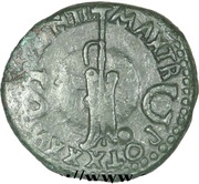 As - Tiberius PONTIF MAX TR POT XXXVII S C, Rome, 35-36 reverse image