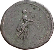 As - Nero, Rome, 62-68 reverse image