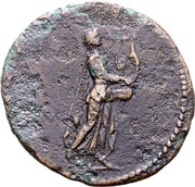 As - Nero, Rome, 62-68 reverse image