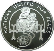 100 Dram United Nations reverse image