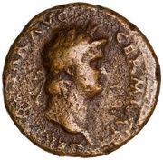 As - Nero PACE P R TERRA MARIQ PARTA IANVM CLVSIT S C obverse image