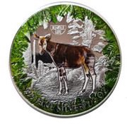 500 Francs Okapi, Cameroon, 2021 reverse image