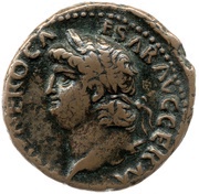 As - Nero PACE P R VBIQ PARTA IANVM CLVSIT S C obverse image