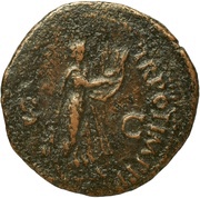 As - Nero PONTIF MAX TR POT IMP P P S C, Rome, 62-68 reverse image