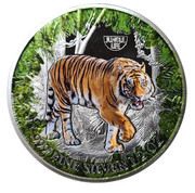 500 Francs Tiger, Cameroon, 2021 reverse image