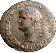 As - Nero PACE P R TERRA MARIQ PARTA IANVM CLVSIT S C obverse image