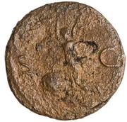 As - Nero S C; Victory, Rome, 62-68 reverse image