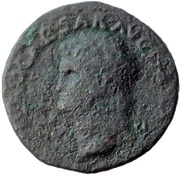 As - Nero S C; Victory obverse image