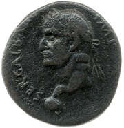 As - Galba LIBERTAS PVBLICA S C; Libertas obverse image