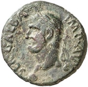 As - Galba LIBERTAS PVBLICA S C; Libertas obverse image
