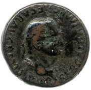 As - Galba LIBERTAS PVBLICA S C; Libertas obverse image