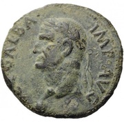 As - Galba QVADRAGENS REMISSAE S C obverse image