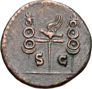 As - Galba S C, Rome, 68-69 reverse image