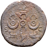 As - Galba S C, Rome, 68-69 reverse image