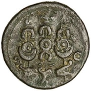 As - Galba S C, Rome, 68-69 reverse image