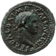 As - Galba VESTA S C; Vesta obverse image