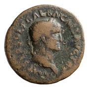 As - Galba LIBERTAS PVBLICA S C; Libertas obverse image