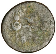 As - Galba S C, Rome, 68-69 reverse image