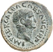 As - Galba VESTA S C; Vesta obverse image