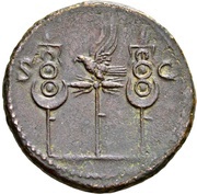 As - Galba S C, Rome, 68-69 reverse image