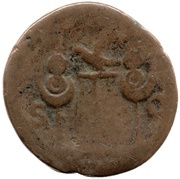 As - Galba S C, Rome, 68-69 reverse image