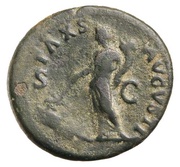 As - Galba PAXS AVGVSTI S C; Pax, Rome, 68-69 reverse image