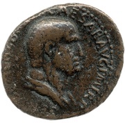 As - Galba SECVRITAS ROMANI S C; Securitas obverse image
