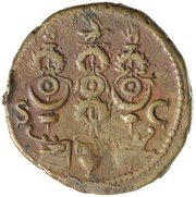As - Galba S C, Rome, 68-69 reverse image