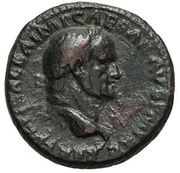 As - Galba S C obverse image