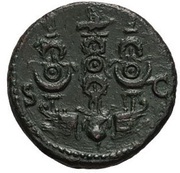 As - Galba S C, Rome, 68-69 reverse image