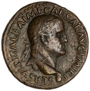As - Galba S C obverse image