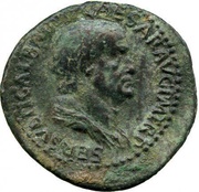 As - Galba S C; Victory obverse image