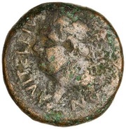 As - Vitellius LIBERTAS RESTITVTA S C; Libertas obverse image