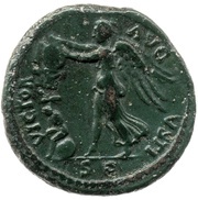 As - Vitellius VICTOR AVGVSTI S C; Victory, Rome, 69 reverse image