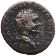 As - Vespasian COS ITER TR POT S C; Mars obverse image