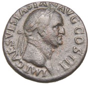 As - Vespasian IVDEA CAPTA S C; Judaea obverse image