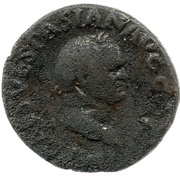 As - Vespasian IVDEA CAPTA S C; Judaea obverse image