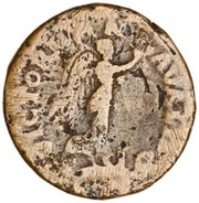 As - Vespasian VICTORIA NAVALIS S C; Victory, Rome, 71 reverse image