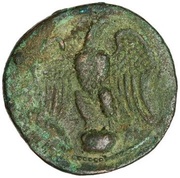 As - Vespasian S C, Rome, 71 reverse image