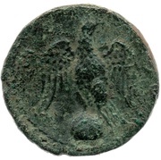 As - Vespasian S C, Rome, 71 reverse image