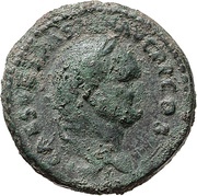 As - Vespasian VICTORIA NAVALIS S C; Victory obverse image