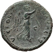 As - Vespasian VICTORIA NAVALIS S C; Victory, Rome, 72-73 reverse image