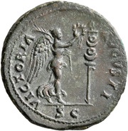 As - Titus VICTORIA AVGVSTI S C; Victory, Rome, 73 reverse image