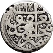 1 Rupee - Muhammad Yaqub Kabul Mint obverse image