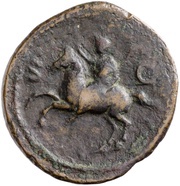 As - Vespasian S C, Rome, 73 reverse image