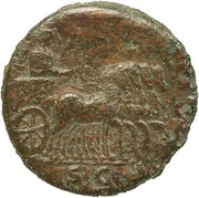 As - Vespasian S C, Rome, 73 reverse image